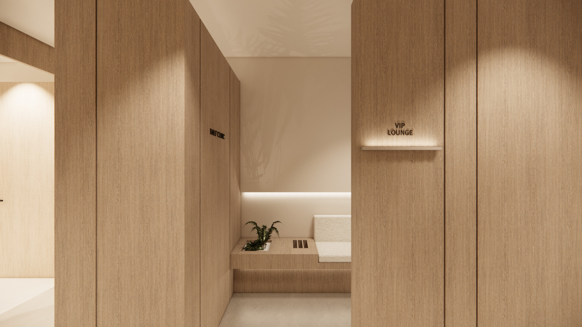 halfclinic_Facilities_7